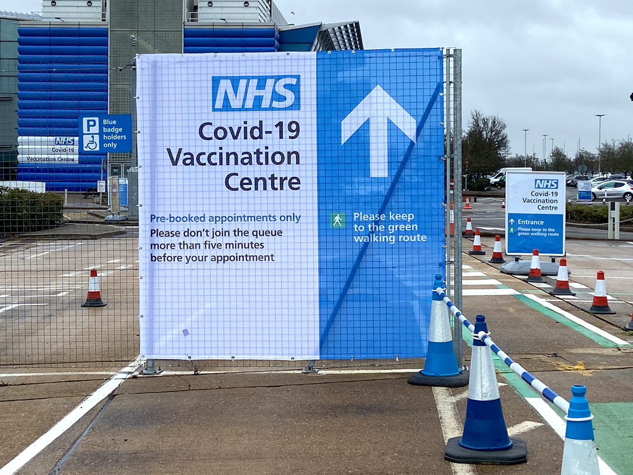 NHS Vaccination Centre Fabric Banner signage